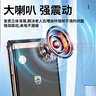 飛利浦（PHILIPS）E6616 老年人翻蓋手機4G全網(wǎng)通 超長(cháng)待機 大電池大屏大聲大字老人老年智能按鍵學(xué)生功能機 咖啡金 曬單實(shí)拍圖