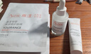 雅漾（Avene）倍護霜40ml*2 大白霜 cica霜保濕舒緩泛紅敏感肌救急修護乳液面霜 曬單實(shí)拍圖
