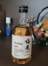 梅見(jiàn)青梅原味青梅酒12度330ml*6微醺果酒女士低度甜酒聚會(huì )送禮整箱 曬單實(shí)拍圖