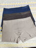 有棵樹(shù)（YOUKESHU）10A抑菌男士?jì)妊澞心鸂柲惺缴ＰQ絲內檔男生高彈大碼平角棉褲衩 曬單實(shí)拍圖