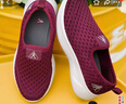 足力健老人鞋春季女鞋一腳蹬媽媽鞋平底輕便軟底休閑鞋 6231K酒紅39 曬單實(shí)拍圖