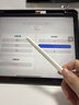 SOULUX【MFI認證】適用蘋(píng)果電容筆apple pencil二代觸控防誤觸ipad手寫(xiě)筆pro平板air4/5三代觸屏繪畫(huà)平替 官配三代頂配版 【APP版】防誤觸不斷觸 傾斜壓感 曬單實(shí)拍圖
