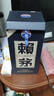 賴(lài)茅 傳承藍 醬香型白酒 53度 500ml*6 整箱裝（新老版本隨機發(fā)貨） 曬單實(shí)拍圖