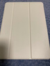 RBP適用2026新款iPadAir8保護殼M4芯片11英寸Air7654平板保護套 全包液態(tài)硅膠防摔軟殼-白色 曬單實(shí)拍圖