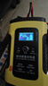 徽農汽車(chē)電瓶充電器12v伏摩托車(chē)充電全智能全自動(dòng)修復型蓄電池充電機 12v智能充電器 曬單實(shí)拍圖