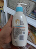 艾惟諾（Aveeno）艾維諾身體乳嬰兒潤膚乳潤膚露寶寶面霜兒童擦臉油0-3-6歲無(wú)香型 柔嫩保濕潤膚乳354ml兩瓶【28年1月效期】 曬單實(shí)拍圖