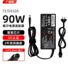 廣成明戴爾筆記本電腦充電器電源適配器線(xiàn)19.5V4.62A3.34靈越14pro外星人游匣G15原裝90W通用正品65W130 曬單實(shí)拍圖