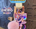 小馬寶莉周邊鑰匙扣經(jīng)典4代毛球系列掛件紫悅掛飾吊墜生日馬年禮物女 曬單實(shí)拍圖