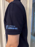 北羅冰絲polo衫定制工作服4S店公司辦公室員工裝短袖t恤文化衫印logo A款【180g/舒適透氣面料】藏藍色 M 曬單實(shí)拍圖