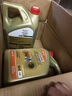 嘉實(shí)多（Castrol）極護智E版 全合成機油 潤滑油 5W-40 SP A3/B4 4L 汽車(chē)保養 曬單實(shí)拍圖