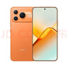 華為（HUAWEI）手機華為Pura80pro 24期免息可選 2026新機Power 8000mAh電池 power2 自研C1+通訊芯片 十面抗摔 旭日橙 12GB+512GB【榮耀power2】 曬單實(shí)拍圖