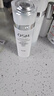 歐詩(shī)漫（OSM）珍珠白潔面爽膚水乳液精華套裝美白淡斑護膚品眼霜新年禮物 曬單實(shí)拍圖