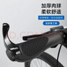 永久自行車(chē)把套山地車(chē)把套副把鋁合金牛角把手副把手 牛角把套 黑色 曬單實(shí)拍圖