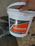 昌龍潤 通用鋰基潤滑脂 000號 5kg/桶 黃油使用溫度 -20~120 京東倉發(fā)貨 曬單實(shí)拍圖