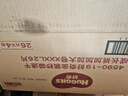 好奇（Huggies）金裝拉拉褲XXXL26*4(17kg以上)尿不濕【速干不易紅】 曬單實(shí)拍圖