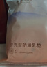 十月結晶防溢乳墊一次性超薄溢乳墊哺乳期防漏乳貼喂奶墊隔奶墊 100片裝 【貝殼款超薄】 曬單實(shí)拍圖