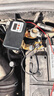 沐馳汽車(chē)電瓶斷電開(kāi)關(guān)防漏電智能遙控電源保護器小轎車(chē)摩托車(chē)斷電神器 【12/24伏通用】智能電瓶斷電開(kāi)關(guān)-送工具 曬單實(shí)拍圖