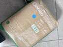 onneo昂樂(lè )軟殼桑蠶絲紙尿褲L碼旅行裝試用裝2片*2包 曬單實(shí)拍圖