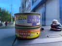 阿爾帝（aerdi） 帶魚(yú)罐頭150g/罐下飯菜即食海鮮午餐熟食紅燒鐮刀魚(yú)速食方便菜【紅燒】帶魚(yú)罐頭150g*10罐 曬單實(shí)拍圖