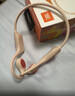 JBL JR Free開(kāi)放式無(wú)線(xiàn)頸掛兒童耳機 不入耳藍牙掛耳式學(xué)生必備學(xué)習網(wǎng)課運動(dòng)聽(tīng)歌護耳開(kāi)學(xué)禮物 桃花粉 曬單實(shí)拍圖