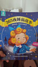 【彩圖注音版】365夜睡前故事 全套4冊 寶寶睡前故事書(shū)嬰幼兒早教啟蒙兒童故事讀物大全 0-1-2-3-6歲幼兒園大中小班認知注音拼音閱讀繪本圖畫(huà)書(shū)籍 曬單實(shí)拍圖