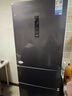 華凌美的出品271升冰箱小型三開(kāi)門(mén)一級能效雙變頻風(fēng)冷無(wú)霜雙凈味家用租房電冰箱HR-282WTPZ國家補貼 曬單實(shí)拍圖
