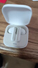 小米（MI）Redmi Buds 6 活力版 藍牙耳機 30小時(shí)長(cháng)續航 適用于安卓蘋(píng)果手機 白色 曬單實(shí)拍圖