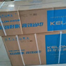 科龍（KELON）空調靜省電1.5匹新一級能效變頻冷暖掛機 家電補貼 大風(fēng)量 16分貝 自清潔 家用臥室壁掛式 1.5匹 一級能效 大風(fēng)量巨省電空調 曬單實(shí)拍圖