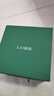 海藍之謎（LA MER）奇跡晚霜30ml抗老緊致面霜護膚品化妝品禮盒三八節女神生日禮物 曬單實(shí)拍圖