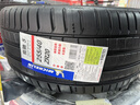 MICHELIN米其林輪胎  PILOT SPORT 5 競馳5 PS5 汽車(chē)輪胎 255/40R20 101Y XL ZR適配奧迪 曬單實(shí)拍圖