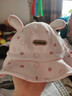 可愛(ài)嬰兒帽子春秋季超萌可調節漁夫帽男女寶寶小月齡秋冬卡通盆帽 條絨組合盆帽【粉色小兔】 3-20個(gè)月（40-48cm）以寶寶頭圍為準 曬單實(shí)拍圖