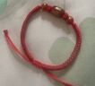 李居明2026馬年紅繩手鏈本命年生肖馬紅手繩屬馬鼠兔牛佩戴太歲男女禮物 曬單實(shí)拍圖