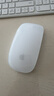 【9成新】Apple/蘋(píng)果 妙控鼠標-白色(USB-C端口)多點(diǎn)觸控表面蘋(píng)果鼠標藍牙鼠標無(wú)線(xiàn)鼠標辦公鼠標適用于Mac/iPad   曬單實(shí)拍圖