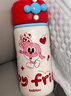 BABLOV花伴森兒童保溫杯學(xué)生上學(xué)吸管水杯女生高顏值不銹鋼便攜杯子禮物 曬單實(shí)拍圖