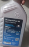 采埃孚（ZF）JK6 自動(dòng)變速箱油/波箱油本田豐田馬自達標致雪鐵龍現代起亞 1L 曬單實(shí)拍圖
