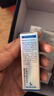 優(yōu)斐斯氨甲環(huán)酸精華液2瓶禮盒裝 傳明酸5%強吸收淡色沉20ml*2女神節禮物 曬單實(shí)拍圖