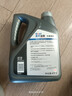 美孚速霸2000 SP級 5w-30 全合成機油 發(fā)動(dòng)機潤滑油 汽車(chē)保養用油品 速霸2000全合成 5w-30 SQ級 4L 曬單實(shí)拍圖