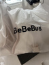 bebebus【全新升級】嬰幼兒背帶腰凳嬰兒0到36個(gè)月護腰抱娃神器背帶0-3歲 曬單實(shí)拍圖