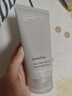 悅詩(shī)風(fēng)吟火山巖泥毛孔凈澈水楊酸潔面乳 毛孔凈澈男女生150ml  曬單實(shí)拍圖