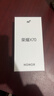榮耀X70 12+512 月影白  金標十面抗摔 80W無(wú)線(xiàn)超級快充 IP69防水 榮耀綠洲護眼屏 AI手機 國家補貼 曬單實(shí)拍圖