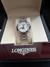 浪琴（LONGINES）瑞士手表 心月系列 月相女士鋼帶石英表L81164876 曬單實(shí)拍圖
