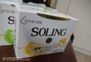 SOLING西麗葡萄籽薰衣草杏仁香皂洗澡清潔潤膚120g每塊沐浴 4種香味各一塊 曬單實(shí)拍圖