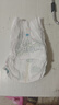 幫寶適超薄透氣清新幫拉拉褲新生兒嬰兒尿不濕尿片透氧Pro XXL50 曬單實(shí)拍圖