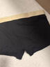 莫代爾2026新款純色內搭男士?jì)妊澞泻?jiǎn)約冰絲修身彈力中腰大碼四角短褲衩 黑色+深灰+淺灰 3條 XL 120-140斤 曬單實(shí)拍圖
