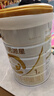 合生元（BIOSTIME）派星 嬰兒配方奶粉 1段(0-6個(gè)月) 法國進(jìn)口 800克 新國標 曬單實(shí)拍圖