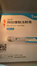  【4周劑量】信爾美 瑪仕度肽注射液 0.5ml:2mg*4支/盒 曬單實(shí)拍圖