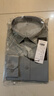 杉杉【DP免燙】長(cháng)袖襯衫男士藍色秋季商務(wù)休閑純棉襯衣 灰色 41  曬單實(shí)拍圖