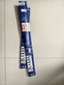 博世（BOSCH）雨刷雨刮器22/17風(fēng)翼U (06-11日產(chǎn)軒逸/02-19軒逸經(jīng)典)U口 曬單實(shí)拍圖