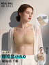 潤微【明星同款】任意提內衣女大胸顯小提拉收副乳防下垂調整型文胸罩 曬單實(shí)拍圖