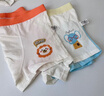 紅豆兒童內褲男童內褲純棉7A抑菌內褲不夾pp4條裝 動(dòng)物家族 150 曬單實(shí)拍圖